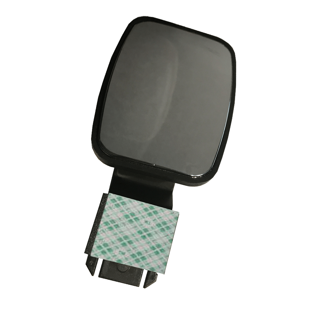 Item 5 - Safety Mirrors for Children